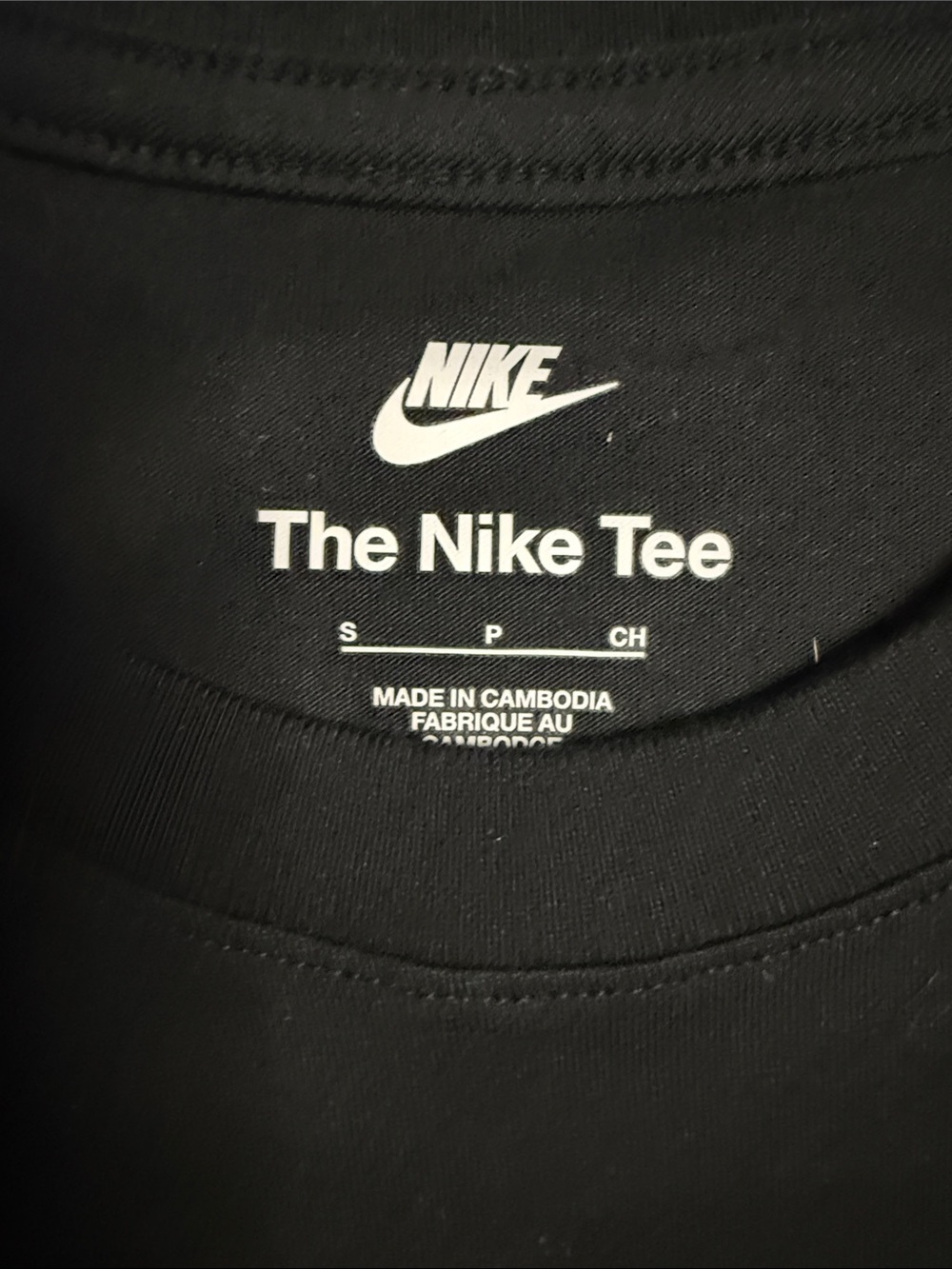 Nike Men’s Black Short Sleeve Tee with Multicolor Gradient Logo - Picture 3 of 4